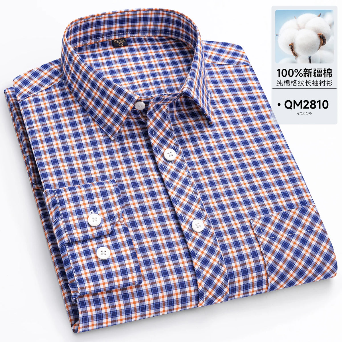 Men's Cotton Point-Collar Check Shirt. 100% cotton.