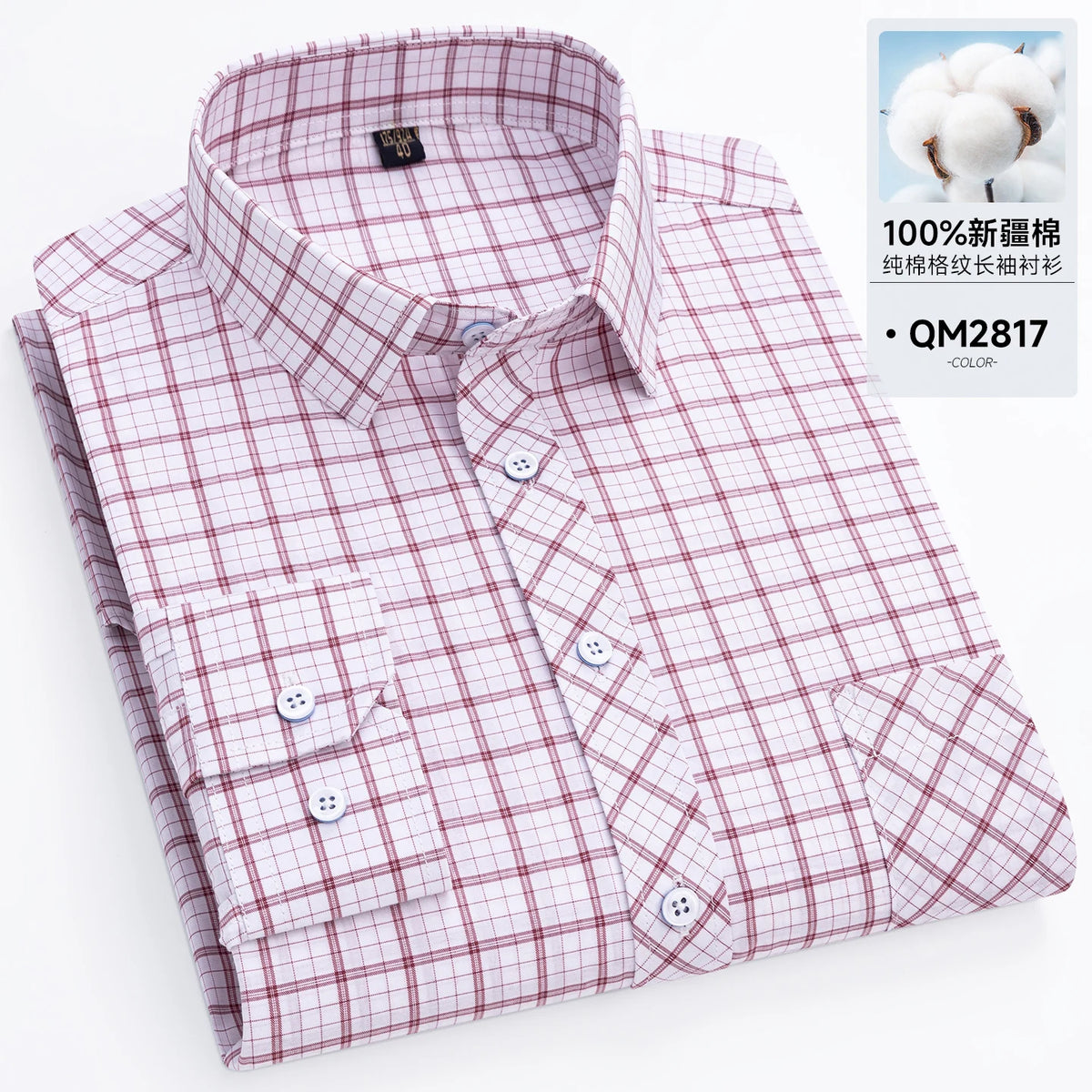 Men's Cotton Point-Collar Check Shirt. 100% cotton.
