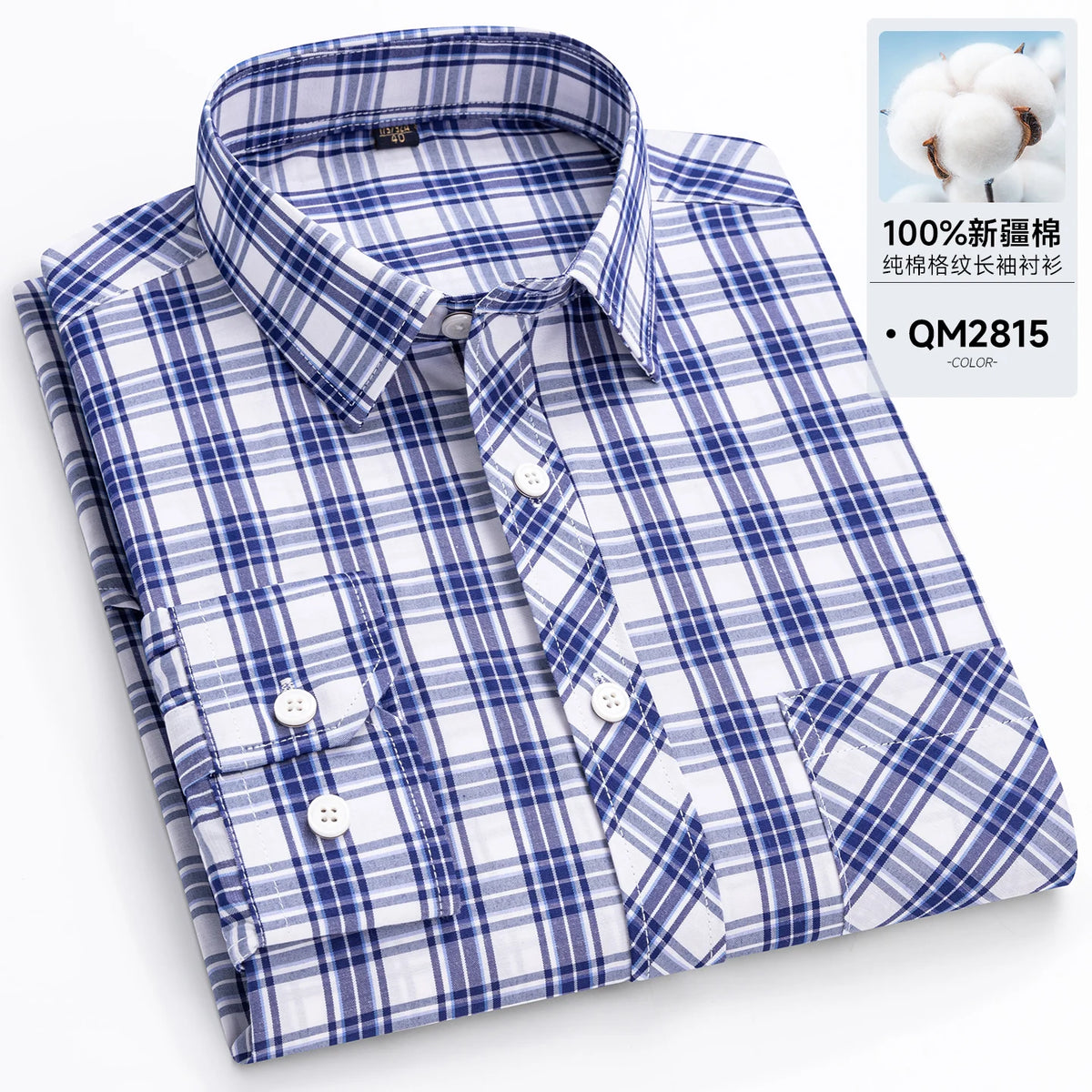 Men's Cotton Point-Collar Check Shirt. 100% cotton.