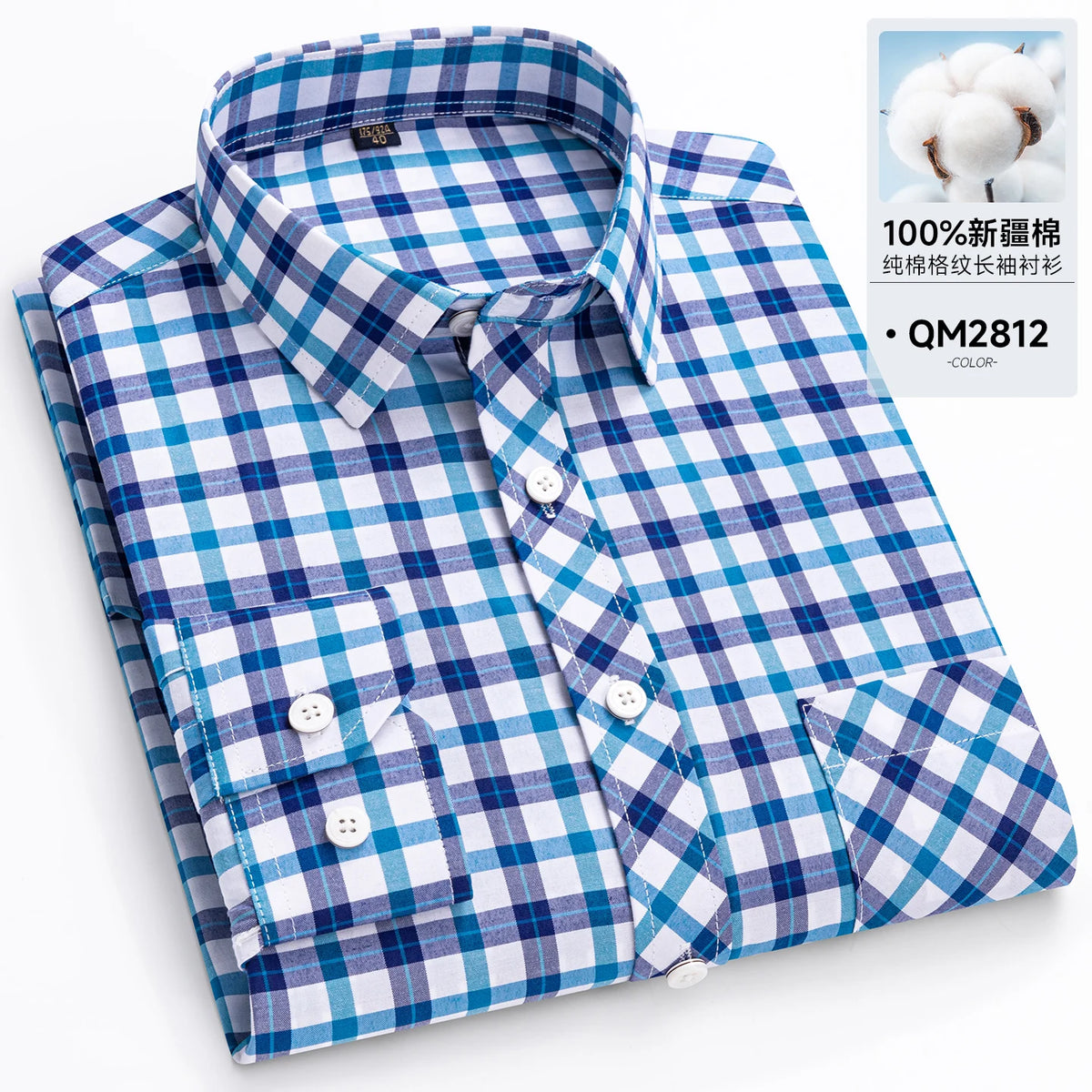 Men's Cotton Point-Collar Check Shirt. 100% cotton.