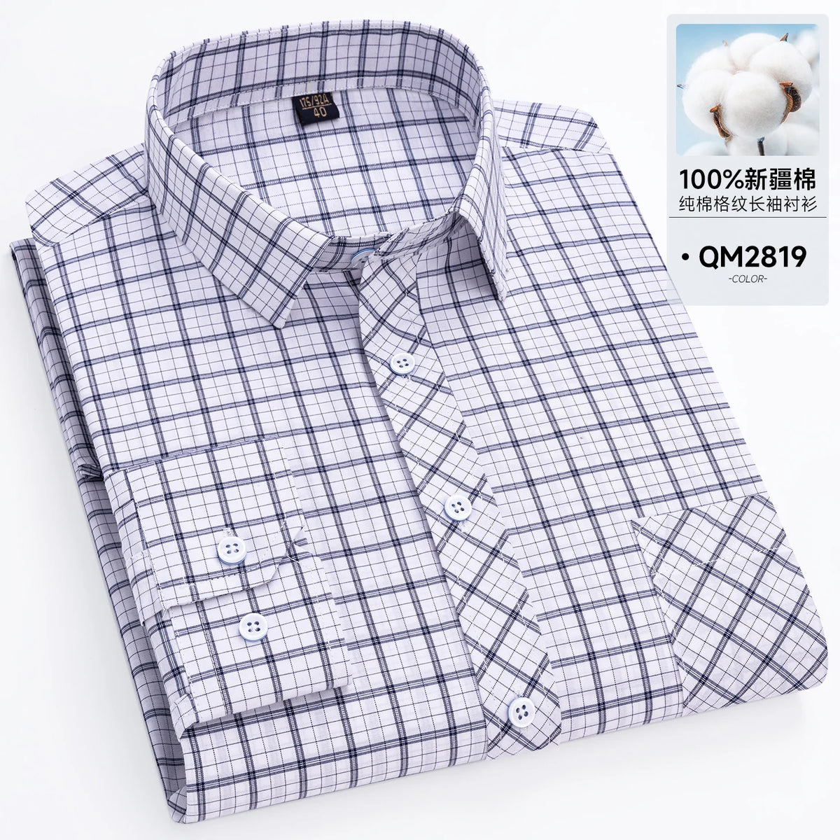 Men's Cotton Point-Collar Check Shirt. 100% cotton.