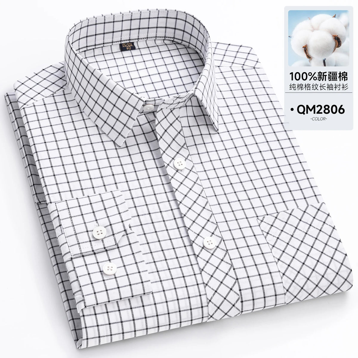 Men's Cotton Point-Collar Check Shirt. 100% cotton.