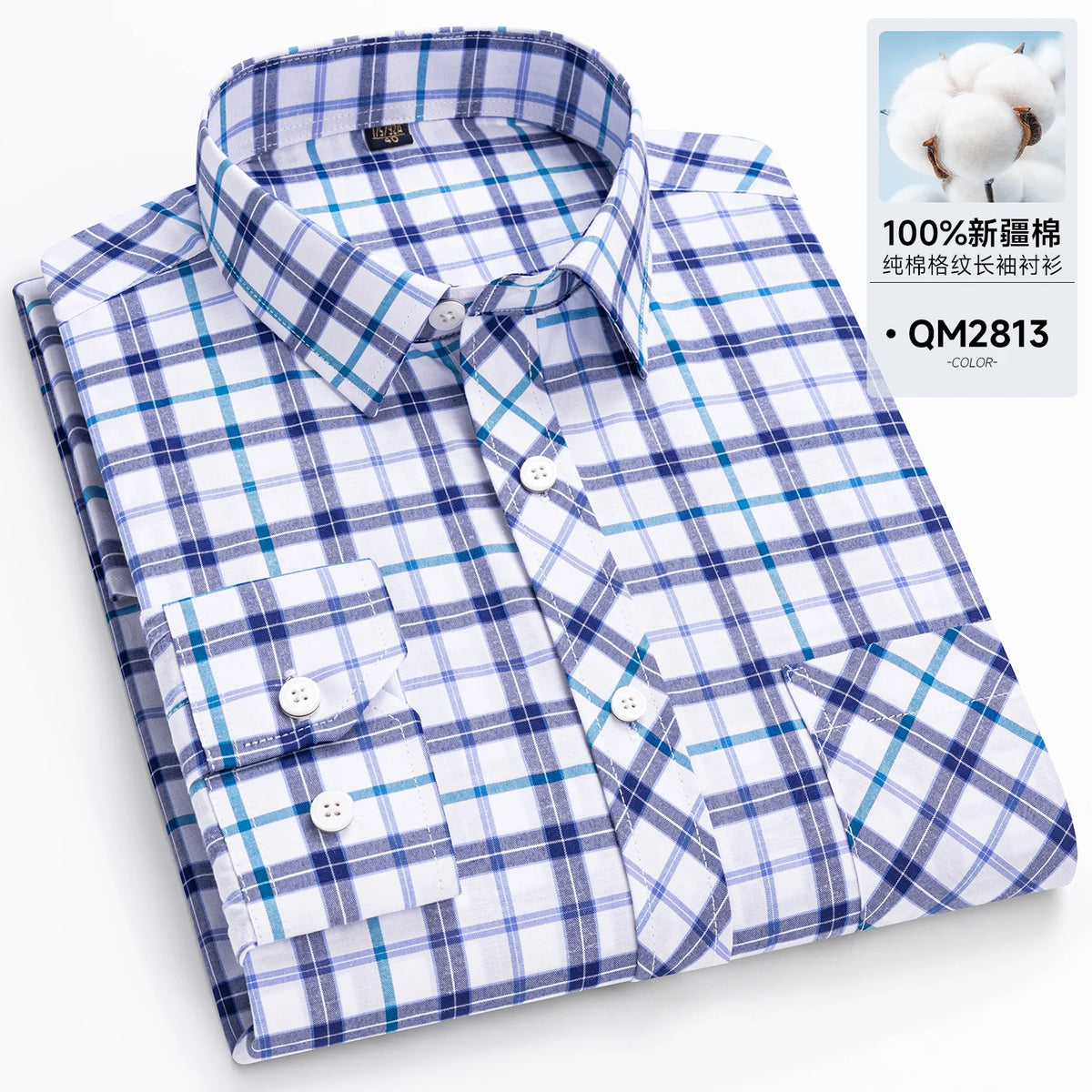 Men's Cotton Point-Collar Check Shirt. 100% cotton.