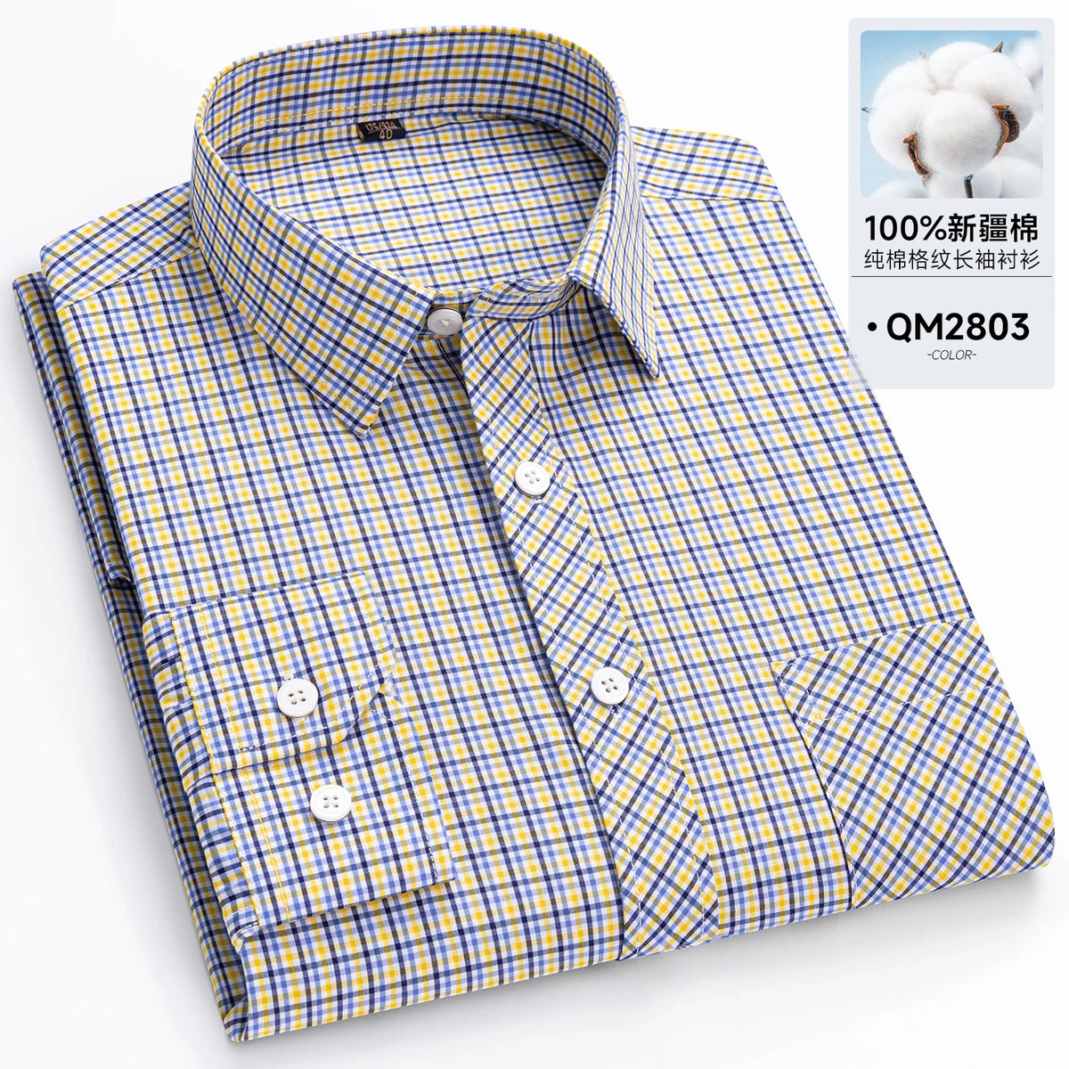 Men's Cotton Point-Collar Check Shirt. 100% cotton.